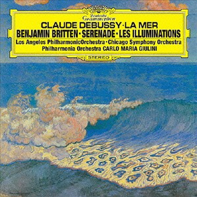 드뷔시: 바다, 브리튼: 세레나데, 일루미네이션 (Debussy: La Mer, Britten: Serenade, Les Illuminations) (SHM-CD)(일본반) - Carlo Maria Giulini