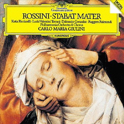 로시니: 슬픔의 성모 (Rossini: Stabat Mater) (SHM-CD)(일본반) - Carlo Maria Giulini