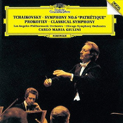 차이코프스키: 교향곡 6번 '비창', 프로코피에프: 고전 교향곡 (Tchaikovsky: Symphony No.6 'Pathetique', Prokofiev: Symphony No.1 'Classical Symphony') (SHM-CD)(일본반) - Carlo Maria Giulini