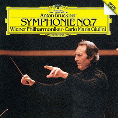 브루크너: 교향곡 7번 (Bruckner: Symphony No.7) (SHM-CD)(일본반) - Carlo Maria Giulini