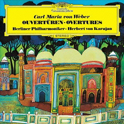 베버: 서곡집 (Weber: Overtures) (SHM-CD)(일본반) - Herbert Von Karajan