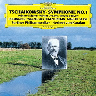 차이코프스키: 교향곡 1번 '겨울날의 몽상, 슬라브 행진곡 (Tchaikovsky: Symphony No.1 'Winter Dreams', Marche Slave) (SHM-CD)(일본반) - Herbert Von Karajan
