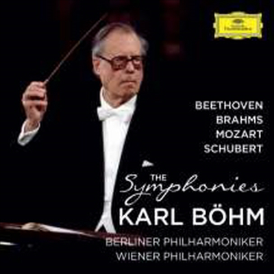 칼 뵘이 지휘하는 베토벤, 브람스, 모차르트, 슈베르트 교향곡 전곡 (Karl Bohm Conducts Beethoven, Brahms, Mozart, Schubert Complete Symphonies) (22CD Boxset) - Karl Bohm
