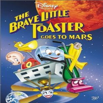 The Brave Little Toaster Goes to Mars (화성에 간 용감한 토스터) (1998)(지역코드1)(한글무자막)(DVD)