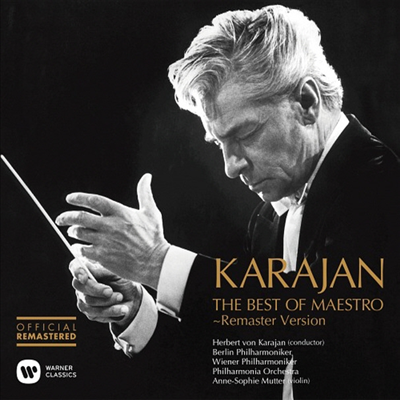 카라얀 - 베스트 마에스트로 (Herbert Von Karajan - Best Of Maestro) (Remastered)(일본반)(CD) - Herbert Von Karajan