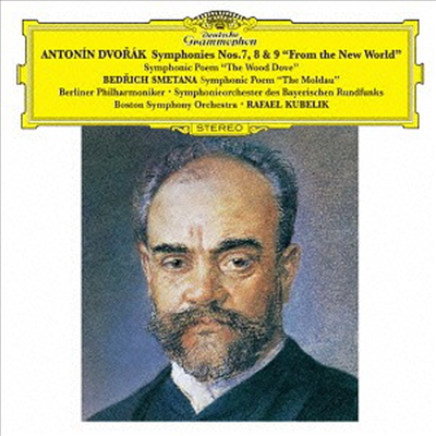 드보르작: 교향곡 7, 8, 9번 '신세계', 스메타나: 몰다우 (Dvorak: Symphonies Nos.7, 8 & 9 'From the New World', Smetana: Moldau) (2SHM-CD)(일본반) - Rafael Kubelik