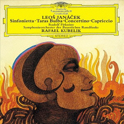 야나첵: 신포니에타, 타라스 불바, 콘체르티노 (Janacek: Sinfonietta, Taras Bulba, Concertino) (SHM-CD)(일본반) - Rafael Kubelik