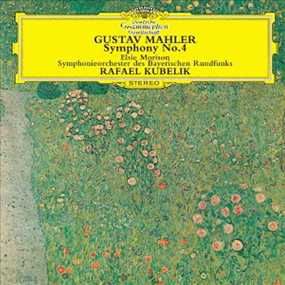 말러: 교향곡 4번 (Mahler: Symphony No.4) (SHM-CD)(일본반) - Rafael Kubelik