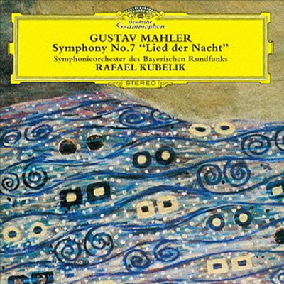 말러: 교향곡 7번 &#39;밤의 노래&#39; (Mahler: Symphony No.7 &#39;Lied Der Nacht&#39;) (SHM-CD)(일본반) - Rafael Kubelik