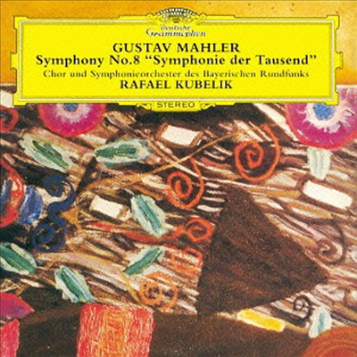 말러: 교향곡 8번 '일천인 교향곡' (Mahler: Symphony No.8 'Symphonie Der Tausend') (SHM-CD)(일본반) - Rafael Kubelik