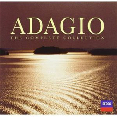 느림의 미학 - 아다지오의 모든 것 (Complete Adagio Collection) (10CD Boxset) - 여러 연주가