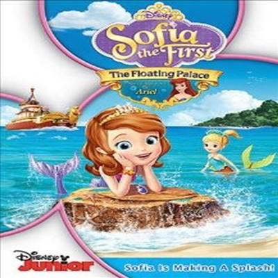 Sofia the First: The Floating Palace (소피아의 바다위 궁전)(지역코드1)(한글무자막)(DVD)