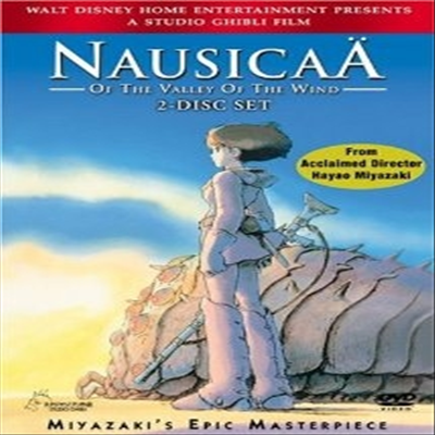 Nausicaa of the Valley of the Wind (바람계곡의 나우시카) (1985)(지역코드1)(한글무자막)(DVD)