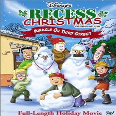 Recess Christmas - Miracle on Third Street (리세스 크리스마스)(지역코드1)(한글무자막)(DVD)
