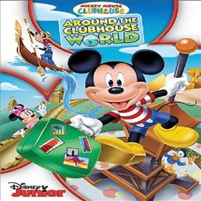 Mickey Mouse Clubhouse: Around the Clubhouse World (미키마우스 클럽하우스 : 어라운드 클럽하우스 월드)(지역코드1)(한글무자막)(DVD)