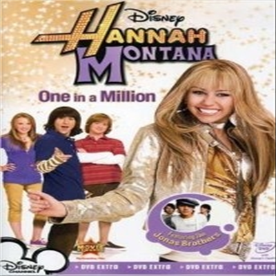 Hannah Montana: One in a Million (한나 몬타나 : 원 인 어 밀리언) (2008)(지역코드1)(한글무자막)(DVD)