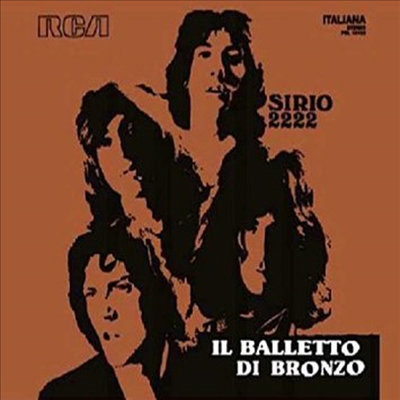 Balletto Di Bronzo - Sirio 222 (CD)