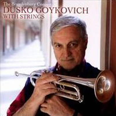 Dusko Goykovich - Brandenburg Concert (CD)