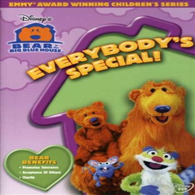 Bear in the Big Blue House: Everybody&#39;s Special (베어 빅 블루 하우스 - 에브리바디 스페셜)(지역코드1)(한글무자막)(DVD)