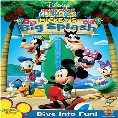 Mickey Mouse Clubhouse: Mickey&#39;s Big Splash (미키마우스 클럽 : 미키스 빅 스플래쉬)(지역코드1)(한글무자막)(DVD)