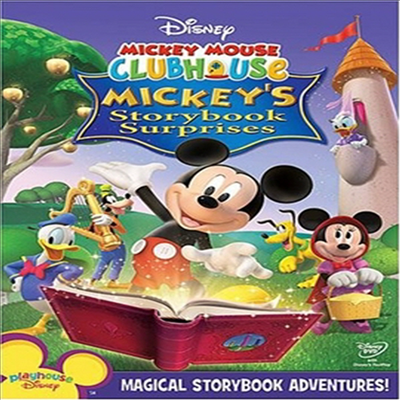 Mickey Mouse Clubhouse: Mickey's Storybook Surprises (미키마우스 클럽하우스 : 미키스 스토리북 서프라이즈)(지역코드1)(한글무자막)(DVD)