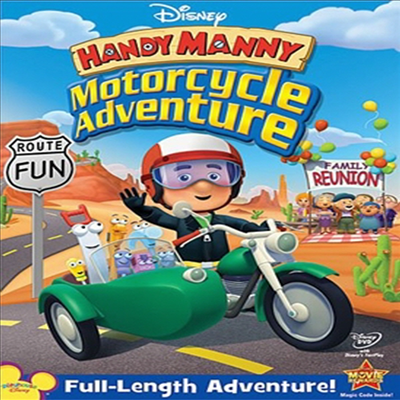 Handy Manny: Handy Manny&#39;s Motorcycle Adventure (만능수리공 매니 : 모터싸이클 어드벤쳐)(지역코드1)(한글무자막)(DVD)