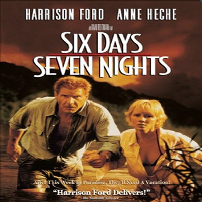 Six Days, Seven Nights (식스 데이 세븐 나잇) (1998)(지역코드1)(한글무자막)(DVD)