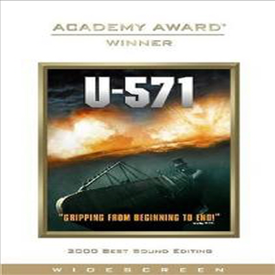 U-571 - Collector's Edition (U-571) (2000)(지역코드1)(한글무자막)(DVD)