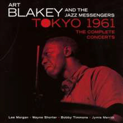 Art Blakey &amp; The Jazz Messengers - In Tokyo 1961 The Complete Concerts (Remastered)(2CD)