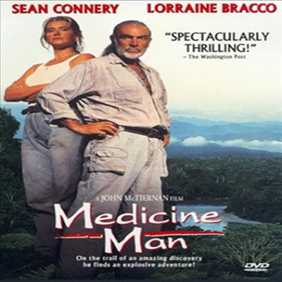 Medicine Man (에덴의 마지막 날) (1992)(지역코드1)(한글무자막)(DVD)