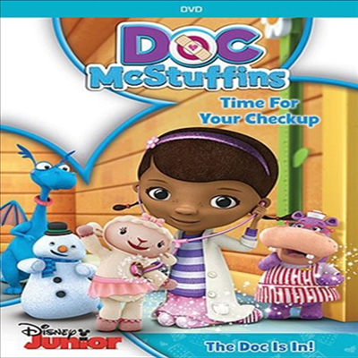 Doc Mcstuffins: Time For Your Check Up (닥 맥스터핀스 : 타임 포 유어 체크업)(지역코드1)(한글무자막)(DVD)