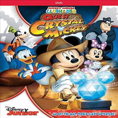 Mickey Mouse Clubhouse: Quest For Crystal Mickey (미키마우스 클럽하우스 : 퀘스트 크리스탈 미키)(지역코드1)(한글무자막)(DVD)