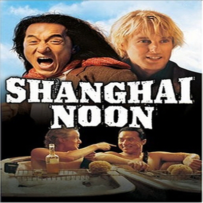 Shanghai Noon (상하이 눈)(지역코드1)(한글무자막)(DVD)