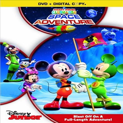 Mickey Mouse Clubhouse: Space Adventure (미키마우스 클럽하우스 : 스페이스 어드벤쳐)(지역코드1)(한글무자막)(DVD)