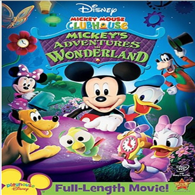 Mickey Mouse Clubhouse: Mickey's Adventures in Wonderland (미키마우스 클럽하우스 : 어드벤쳐 인 원더랜드)(지역코드1)(한글무자막)(DVD)