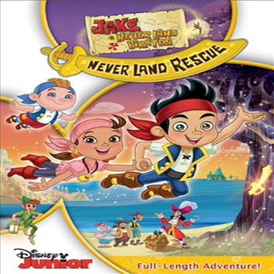 Jake and the Never Land Pirates: Jake's Never Land Rescue (제이크와 네버랜드 해적들 : 네버랜드 레스큐)(지역코드1)(한글무자막)(DVD)