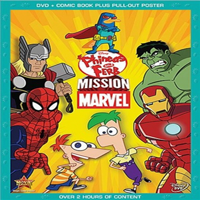 Phineas &amp; Ferb: Mission Marvel (피니와 퍼브 : 미션 마블)(지역코드1)(한글무자막)(DVD)