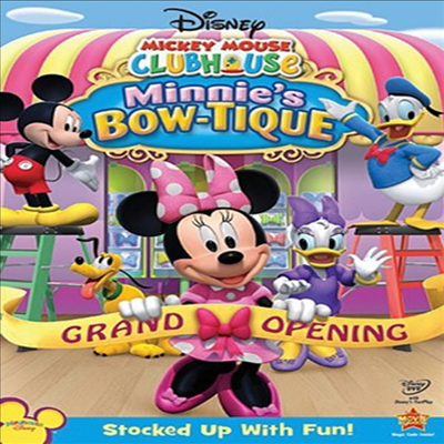 Mickey Mouse Clubhouse: Minnie&#39;s Bow-Tique (미키마우스 클럽하우스 : 미니 부띠끄)(지역코드1)(한글무자막)(DVD)