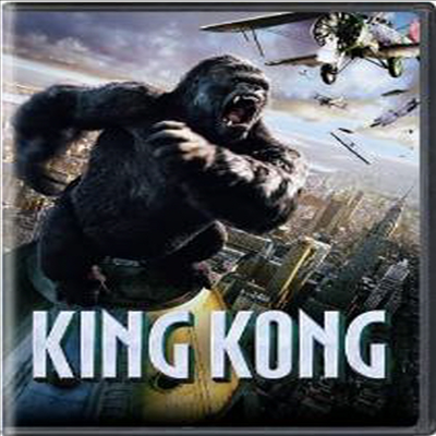 King Kong (킹콩) (2005)(지역코드1)(한글무자막)(DVD)