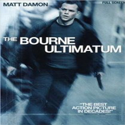 The Bourne Ultimatum - Full Screen Edition (본 얼티메이텀) (2007)(지역코드1)(한글무자막)(DVD)
