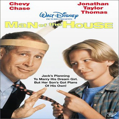 Man Of The House (아빠 수업) (1995)(지역코드1)(한글무자막)(DVD)