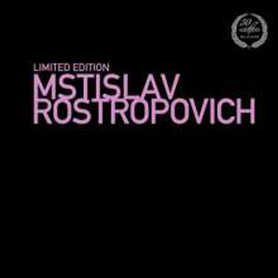 드보르작: 첼로 협주곡 (Dvorak: Cello Concerto in B minor, Op. 104) (한정반)(180g)(LP) - Mstislav Rostropovich