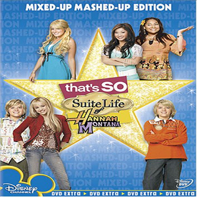 That&#39;s So Suite Life of Hannah Montana (댓츠 소 스위트 라이프 오브 한나몬타나)(지역코드1)(한글무자막)(DVD)