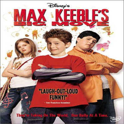 Max Keeble's Big Move (맥스 키블의 대반란)(지역코드1)(한글무자막)(DVD)