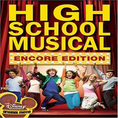 High School Musical (하이 스쿨 뮤지컬)(지역코드1)(한글무자막)(DVD)