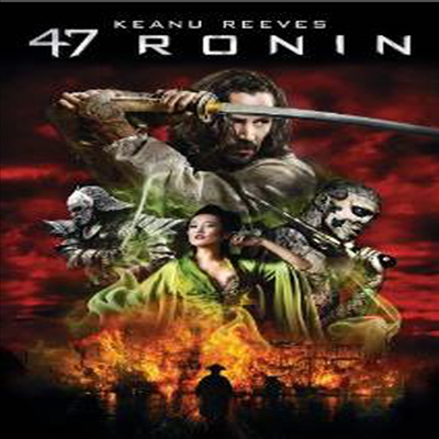 47 Ronin (로닌) (2013)(지역코드1)(한글무자막)(DVD)