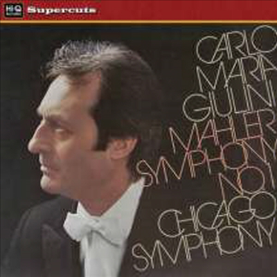 말러: 교향곡 1번 '거인' (Mahler: Symphony No.1 'Titan') (180g)(LP) - Carlo Maria Giulini