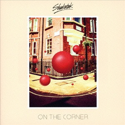 Shakatak - On The Corner (HQCD)(일본반)