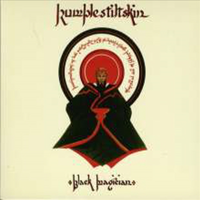 Rumplestiltskin - Black Magician (digisleeve)(CD)