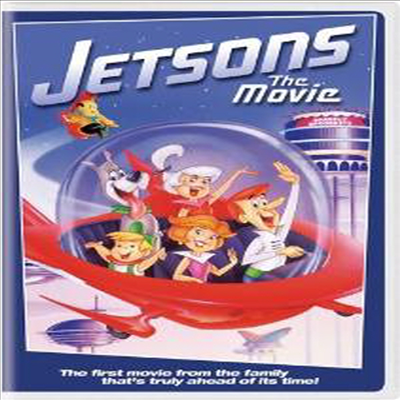 Jetsons - The Movie (우주 가족 젯슨 더 무비) (1990)(지역코드1)(한글무자막)(DVD)